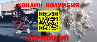ешки Дубна