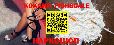 меф VHQ Донской