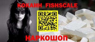 ешки Дубна