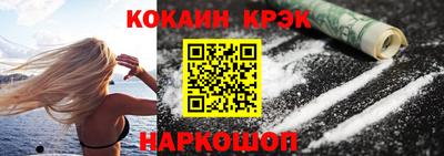 ешки Дубна