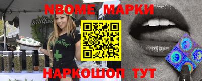 меф VHQ Донской