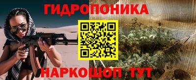 МДМА Донецк