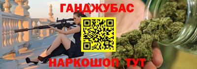 меф VHQ Донской