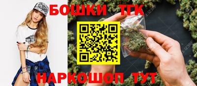 меф VHQ Донской
