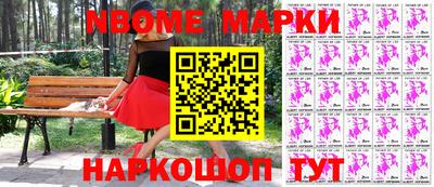 меф VHQ Донской