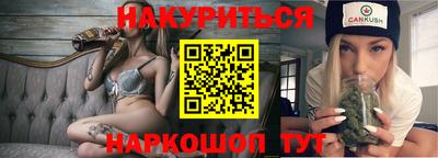 меф VHQ Донской