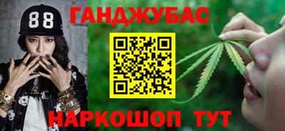ешки Дубна