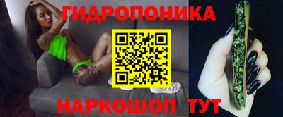 меф VHQ Донской