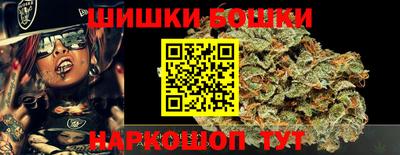 МДМА Донецк