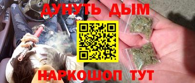 меф VHQ Донской