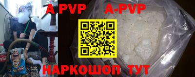 меф VHQ Донской