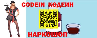 ешки Дубна