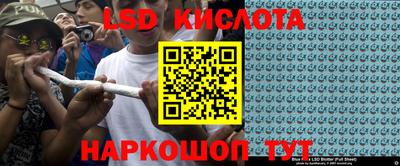 меф VHQ Донской