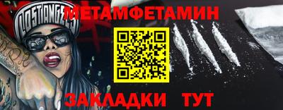 ешки Дубна