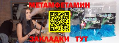 ешки Дубна