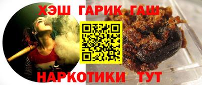 ешки Дубна