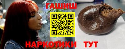 ешки Дубна