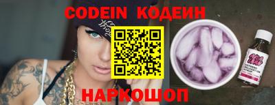 ешки Дубна
