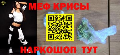 ешки Дубна
