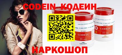ешки Дубна
