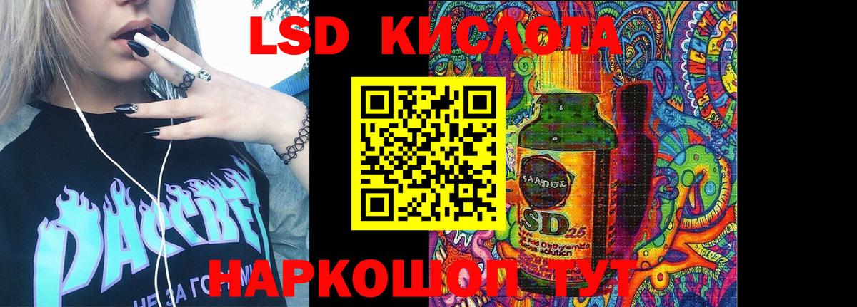что такое   Марки N-bome 1500мкг  Марки N-bome 1500мкг  Вход с VPN  Михайловск 